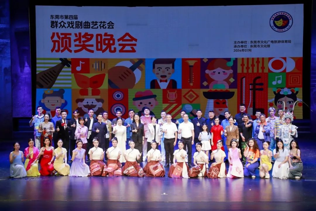 友丰团队：东莞群文璀璨背后的魔法师