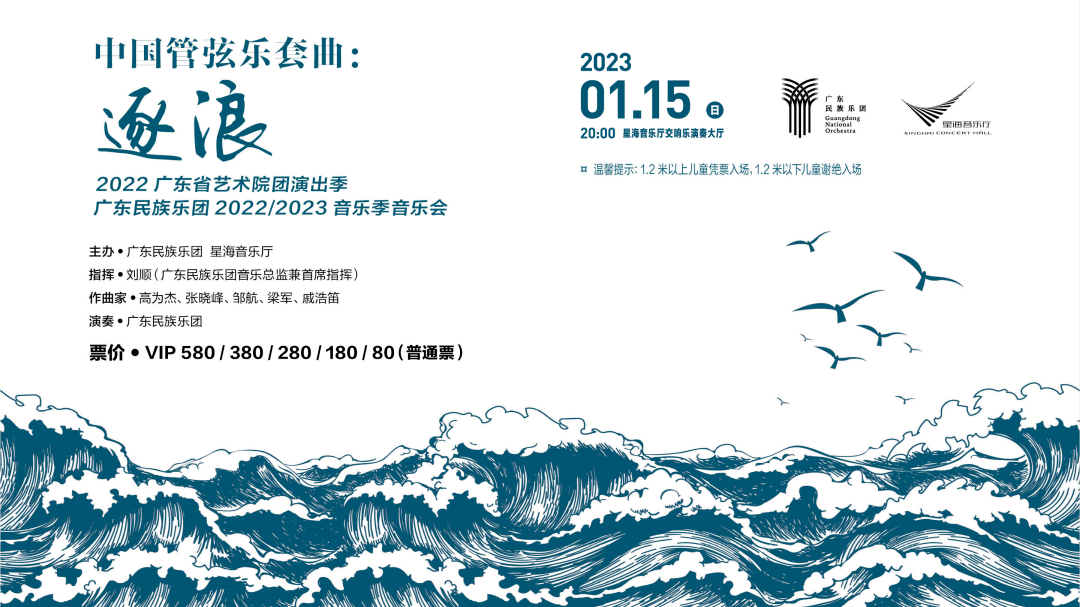 微信图片_20230309115925.png