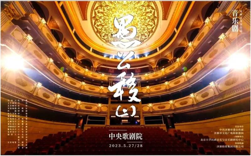 微信图片_20230617101226.jpg
