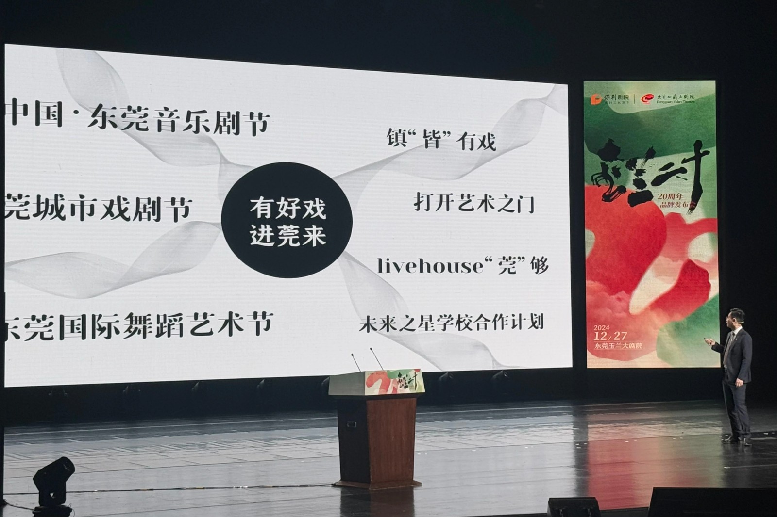 4.0.jpg